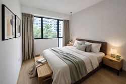 Grandeur Park Residences (D16), Condominium #525719061